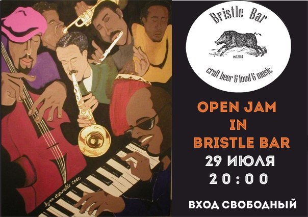 Open Jam in Bristle Bar