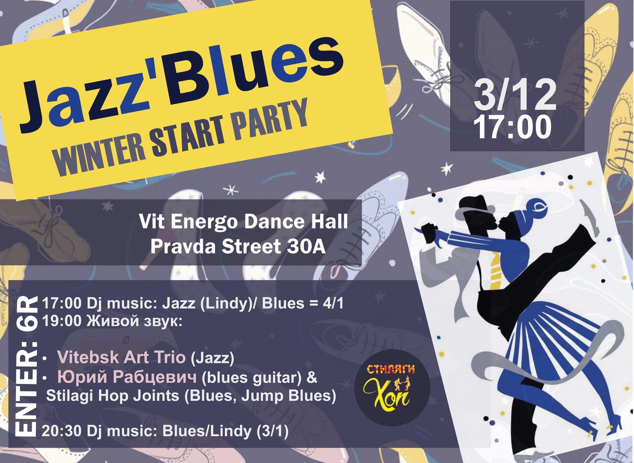 Jazz and Blues Party