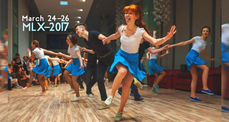 Minsk Lindy Exchange 2017