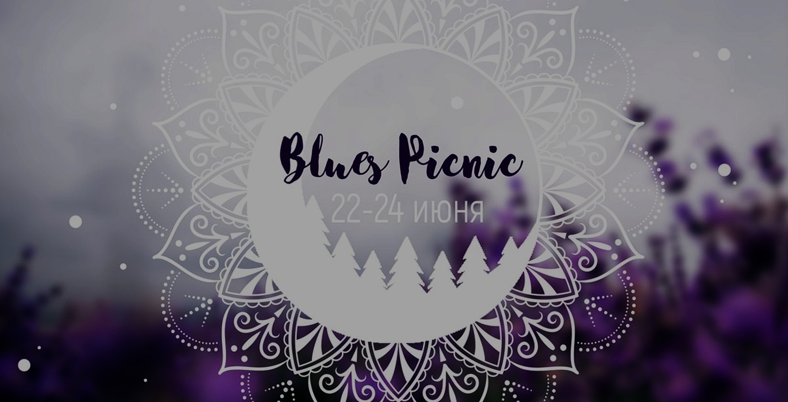 Blues Picnic 2018